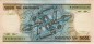 Banknote Brasilien - Brazil , 1.000 Cruzeiros Schein ND 1981-86 in unc , kfr