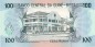 Banknote Guinea-Bissau , 100 Pesos Schein 1990 -D. Ramos- unc-kfr WPM.11