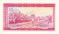 Banknote Guinea , 10 Sylis Schein 1980 -Patrice Lumumba- unc-kfr WPM.23