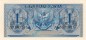 Banknote Indonesien - Indonesia , 1 Rupiah Schein -Kind re.- von 1956 in unc - kfr