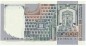 Banknote Italien , 10.000 Lire Schein unc-kfr. 1976-84, WPM.106 -Mann li.- 0336