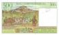 Banknote Madagaskar , 500 Francs Schein o.D. -Girl right- unc-kfr WPM.75