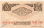 Preview: Banknote Meissen , 20 Mark Schein in kfr. Geiger 356.03 , 08.11.1918 , Sachsen Großnotgeld 