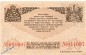 Banknote Meissen , 20 Mark Schein in kfr. Geiger 356.03 , 08.11.1918 , Sachsen Großnotgeld 