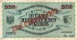 Preview: Banknote Nürnberg , 5 Millionen Mark Schein in gbr. Keller 3970.c , 20.09.1922 , Bayern Großnotgeld Inflation