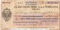 Preview: Banknote Remscheid , Barmer Bank 2 Millionen Mark Schein in gbr. Keller 4518.f , 08.08.1923 , Rheinland Großnotgeld Inflation