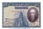 Banknote Spanien , 25 Pesetas Schein in kfr. P.74.c , von 1928 , Banco de Espania
