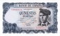 Banknote Spanien , 500 Pesetas Schein 1971 -Jacinto Verdaguer- unc-kfr WPM.153