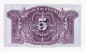 Banknote Spanien , 5 Pesetas Schein 1935 -Woman at left- unc-kfr WPM.85