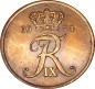 Preview: Dänemark , 5 Öre Münze 1964 -gekröntes Monogram- KM.848.1 ss-vz -0252-
