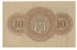 Delitzsch , Notgeld 10 Pfennig Schein unc-kfr. Tieste 1325.15.06 , S 1917 Verkehrsausgabe -4065-