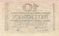 Preview: Duisburg , Banknote 10 Billionen Mark Schein unc-kfr. Keller 1179.q , Rheinland 1923 Inflation