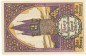 Preview: Eschwege , Notgeld 10 Pfennig Schein unc-kfr. Ti.1785.05.26 , Hessen 1919 Verkehrsausgabe