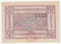 Preview: Furth i.W. Notgeld 25 Pfennig Schein in kfr. Tieste 2095.05.01 , Bayern 1920 Verkehrsausgabe