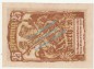 Preview: Furth i.W. Notgeld 25 Pfennig Schein in kfr. Tieste 2095.05.05 , Bayern 1920 Verkehrsausgabe