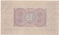 Jülich , Notgeld 50 Pfennig Schein unc-kfr. Tieste 3295.05.05 , RHL 1917 Verkehrsausgabe -4140-