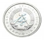 Kursmünze DDR , 5 Pfennig Stück bfr-Stgl. von 1987 A , J.1509 -0560-