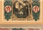 Preview: Lindenberg , 10 Pfennig --FEHLDRUCK-- G in kfr-unc , Ti.4115.... Bayern 1918 Verkehrsausgabe