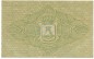 Preview: Mindelheim , Notgeld 10 Pfennig Schein unc-kfr. Ti.4570.05.26 , Bay 1920 Verkehrsausgabe -4201-