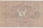 Preview: Mindelheim , Notgeld 50 Pfennig Schein unc-kfr. Ti.4570.05.22 , Bay 1920 Verkehrsausgabe -4202-