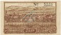 Preview: Mittelwalde , Notgeld 25 Pfennig Schein unc-kfr. Ti.4585.095.02 , SLN o.D. Verkehrsausgabe -4188-