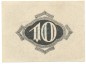 Namslau , Notgeld 10 Pfennig Schein unc-kfr. Ti.4755.10.01 , SLN 1920 Verkehrsausgabe -4159-