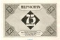 Preview: Notgeld Brm. und Händlertag Lübeck 826.7 , 75 Pfennig Schein Nr.1 in kfr. von 1921 , Schleswig Holstein Seriennotgeld