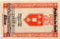 Notgeld Cleve , 75 Pfennig Schein Nr 4 in kfr. Mehl Grabowski 231.2 , von 1921 , Westfalen Seriennotgeld