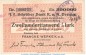 Notgeld Franke Werke Bremen , 200.000 Mark Schein in gbr.E , Keller 585.c von 1923 , Niedersachsen Inflatio