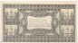 Preview: Notgeld Friedeberg , 25 Pfennig Schein in kfr. Tieste 2000.05.02 , von 1920 , Brandenburg Verkehrsausgabe