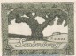 Preview: Notgeld Gutsvorsteher Süderholz 1298.1.a , 1 Mark Schein -mit Drfa- in kfr. von 1919 , Schleswig Holstein Seriennotgeld