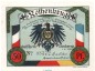 Preview: Notgeld Lunderup - Rothenkrug 846.1 , 50 Pfennig Schein in kfr. von 1920 , dänisch Nordschleswig Seriennotgeld