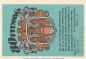 Preview: Notgeld Stadt Crivitz 247.1 , 80 Pfennig Schein Nr.1 in kfr. o.D. Mecklenburg Vorpommern Seriennotgeld