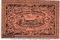 Preview: Notgeld Stadt Rheinsberg 1120.2.b , 75 Pfennig Schein -Fehldruck- in kfr. o.D. Brandenburg Seriennotgeld