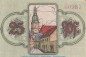 Preview: Notgeld Stadt Wunsiedel , 25 Pfennig -Kirche- in kfr. Tieste 8140.05.10 von 1918 , Bayern Verkehrsausgabe