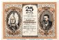 Preview: Notgeld Volksbank Delbrück Köln 719.1.b , 25 Pfennig Schein in kfr. von 1921 , Westfalen Seriennotgeld