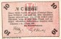 Preview: Oldenburg , Notgeld 10 Pfennig Schein in unc-kfr. Ti.5370.05.01 , Niedersachsen 1918 Verkehrsausgabe