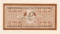 Recklinghausen , Banknote 500.000 Mark Schein unc-kfr. Keller 4460.a , Westfalen 1923 Inflation