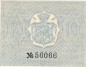 Reichenhall , Notgeld 10 Pfennig Schein unc-kfr. Ti.5990.20.15 Bayern o.D. Verkehrsausgabe