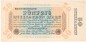Preview: Reichsbanknote , 50 Milliarden Mark Schein in f-kfr. DEU-140.d , Weimarer Republik 1923 Inflation