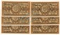 Preview: Schmalkalden , Notgeld Set --6 x KN fortlaufend-- unc-kfr. M-G 1184.3 , Thüringen 1921 Seriennotgeld