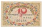 Preview: Sonneberg , Notgeld 10 Pfennig Schein unc-kfr. Ti.6985.10.15 TH 1920 Verkehrsausgabe -4271-