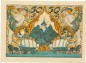 Preview: Sonneberg , Notgeld 50 Pfennig -KN braun- unc-kfr. M-G.1244.1.b , TH 1921 Seriennotgeld -5836-