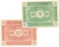 Preview: Stadtlengsfeld , Notgeld Set 2 Scheine unc-kfr. Ti.7055.05.15-16 TH 1917 Verkehrsausgabe -4278-