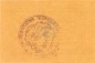 Preview: Stammbach , Notgeld 15 Pfennig Schein unc-kfr. Ti.7070.05.72 , Bayern 1917 Verkehrsausgabe