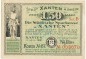 Xanten , Notgeld 1,50 Pfennig Schein Nr.1 F-kfr. M-G 1465.1 , NRW 1921 -5704-
