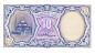 Preview: Ägypten Banknote 10 Piaster Schein unc-kfr. 1998-99 -Sphinx Gizeh- WPM.189 -0375-
