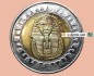 Preview: Ägypten , 1 Pound Münze magn. -Tutankhamun- KM.940.a , ss-vz -0344-