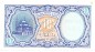 Preview: Ägypten Banknote 10 Piaster Schein unc-kfr. 1997-98 -Sphinx Gizeh- WPM.187 -0376-