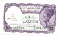 Preview: Ägypten Banknote 5 Piaster Schein unc-kfr. 1958-71 -Nofretete- WPM.176.c -0387-